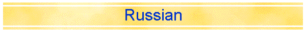 Russian